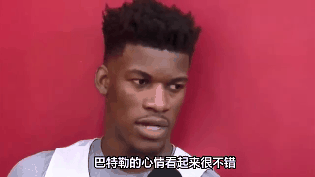 快船观众热烈欢呼！，巴特勒迎来二十赛季出色发挥气势如虹延续的简单介绍